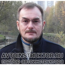 Автоинструктор Карасев Аркадий Игоревич