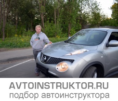 Обучение вождению на автомобиле Nissan Juke