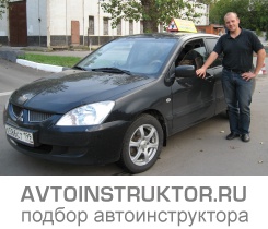 Обучение вождению на автомобиле Mitsubishi Lancer