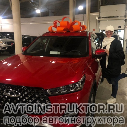 Обучение вождению на автомобиле Chery Tiggo