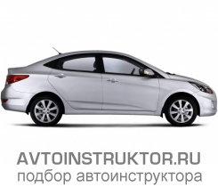 Обучение вождению на автомобиле Hyundai Solaris