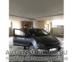 Обучение вождению на автомобиле Kia Rio