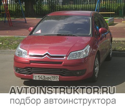 Обучение вождению на автомобиле Citroen C4