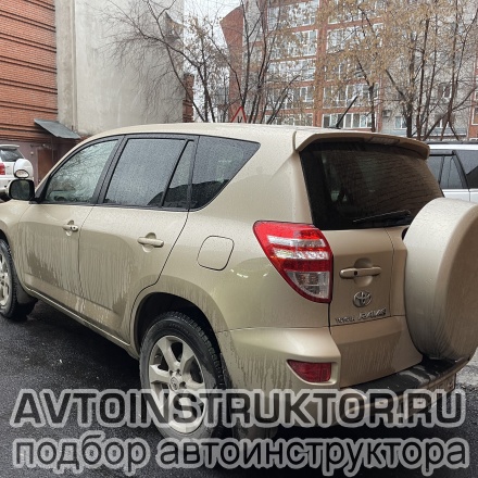 Обучение вождению на автомобиле Toyota RAV-4