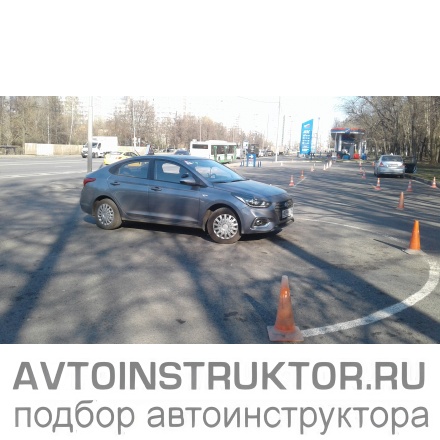 Обучение вождению на автомобиле Hyundai Solaris