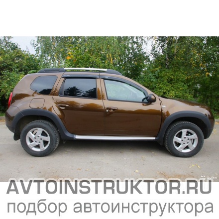 Обучение вождению на автомобиле Renault Duster