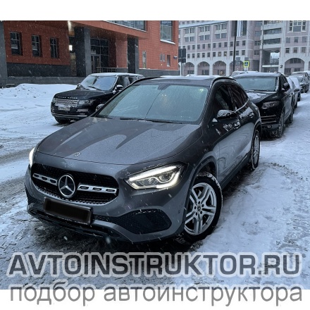 Обучение вождению на автомобиле Mercedes GLA