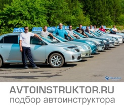 Обучение вождению на автомобиле Renault Sandero