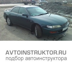 Обучение вождению на автомобиле Toyota Carina