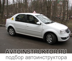 Обучение вождению на автомобиле Renault Logan