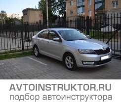 Обучение вождению на автомобиле Skoda Rapid