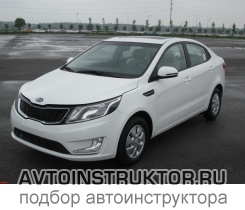 Обучение вождению на автомобиле Kia Rio