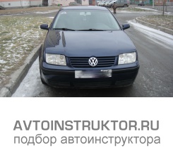 Обучение вождению на автомобиле Volkswagen Jetta