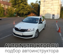 Обучение вождению на автомобиле Skoda Rapid