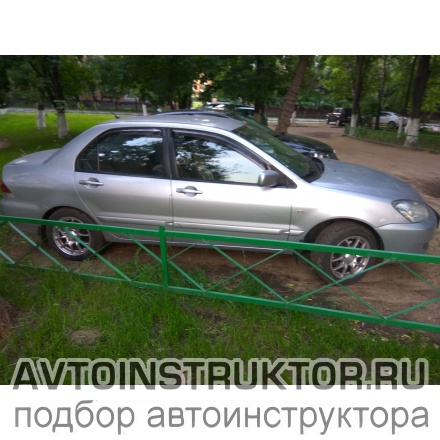 Обучение вождению на автомобиле Mitsubishi Lancer