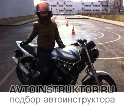 Обучение вождению на мотоцикле Honda CB 400