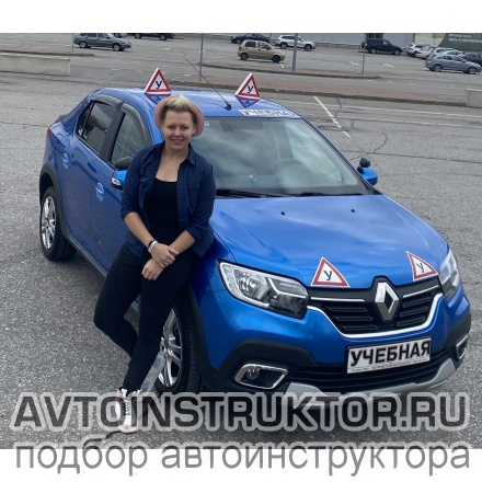 Обучение вождению на автомобиле Renault Logan