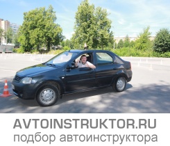 Обучение вождению на автомобиле Renault Logan