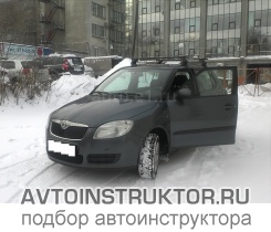 Обучение вождению на автомобиле Skoda Fabia