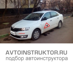 Обучение вождению на автомобиле Skoda Rapid