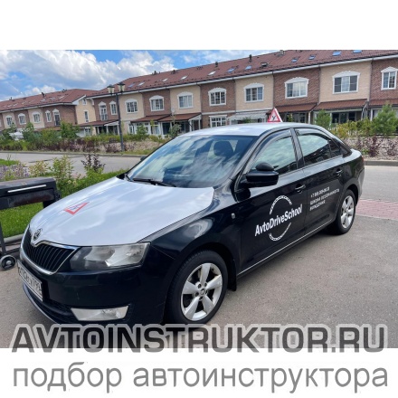 Обучение вождению на автомобиле Skoda 105,120 (744)