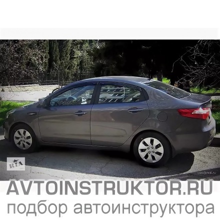 Обучение вождению на автомобиле Kia Rio