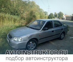 Обучение вождению на автомобиле Hyundai Accent