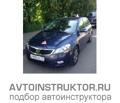 Обучение вождению на автомобиле Kia Ceed