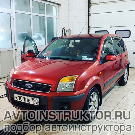 Обучение вождению на автомобиле Ford Fusion