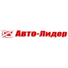 Автошкола АНО Автошкола АВТО-ЛИДЕР