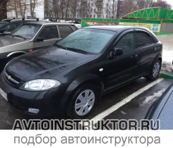 Обучение вождению на автомобиле Chevrolet Lacetti