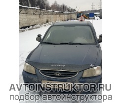 Обучение вождению на автомобиле Hyundai Accent