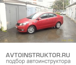 Обучение вождению на автомобиле Kia Rio