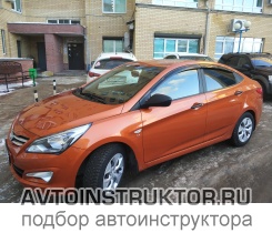 Обучение вождению на автомобиле Hyundai Solaris