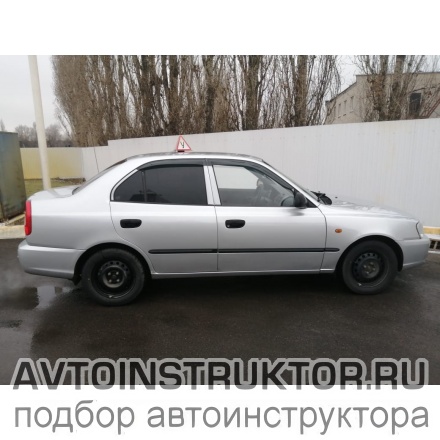 Обучение вождению на автомобиле Hyundai Accent