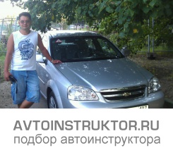 Обучение вождению на автомобиле Chevrolet Lacetti