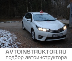 Обучение вождению на автомобиле Toyota Corolla