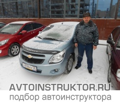 Обучение вождению на автомобиле Chevrolet Cobalt