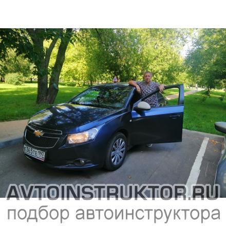 Обучение вождению на автомобиле Chevrolet Cruze