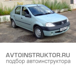 Обучение вождению на автомобиле Renault Logan