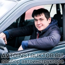 Автоинструктор Кокарев Вячеслав Алексеевич