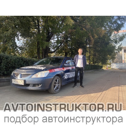 Обучение вождению на автомобиле Mitsubishi Lancer
