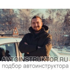 Дмитрий Букатов