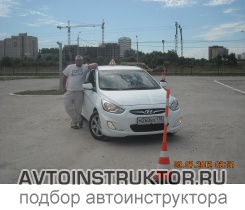 Обучение вождению на автомобиле Hyundai Solaris