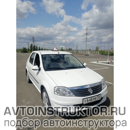 Обучение вождению на автомобиле Renault Logan