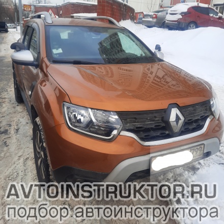 Обучение вождению на автомобиле Renault Duster