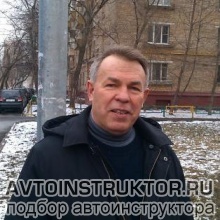 Автоинструктор Демин Сергей Николаевич