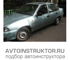 Обучение вождению на автомобиле Daewoo Nexia