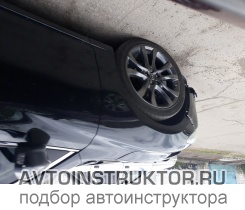 Обучение вождению на автомобиле Acura CL