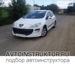 Обучение вождению на автомобиле Peugeot 308